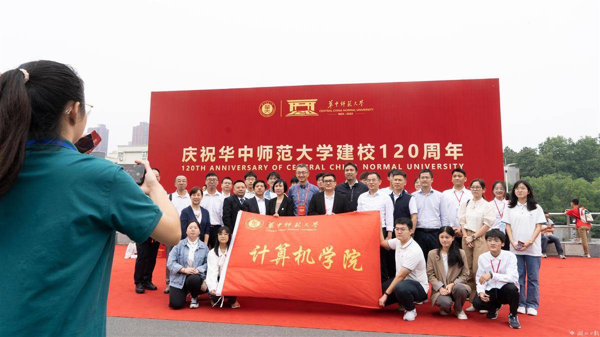 大富豪电玩城app下载